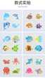Custom Tattoo Stickers for Ocean-Themed Promotions and Décor thumbnail 3