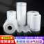 Air Column Packaging Bag for Shockproof Shipping Protection thumbnail 2