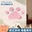 Felt Cat Paw Decor Stickers| for Pet-Friendly Home Decor thumbnail 1