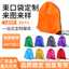 Drawstring Bag |for Custom Printing and Everyday Carry thumbnail 3
