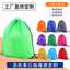 Drawstring Bag |for Custom Printing and Everyday Carry thumbnail 2