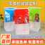 Custom Snack Pouches for Retail Food Packaging thumbnail 1