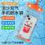 Inflatable Waterproof Pouch| for Wet-Use Storage and Phone Protection thumbnail 1