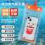 Inflatable Waterproof Pouch| for Wet-Use Storage and Phone Protection thumbnail 2
