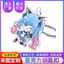 Acrylic Keychain thumbnail 1