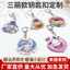 Sanrio Acrylic Keychain thumbnail 1
