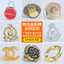 Custom Zinc Alloy Metal Badge thumbnail 3