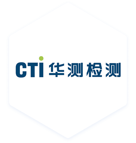 Collaboration partner 18