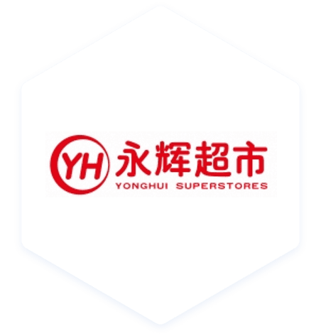 Collaboration partner 6