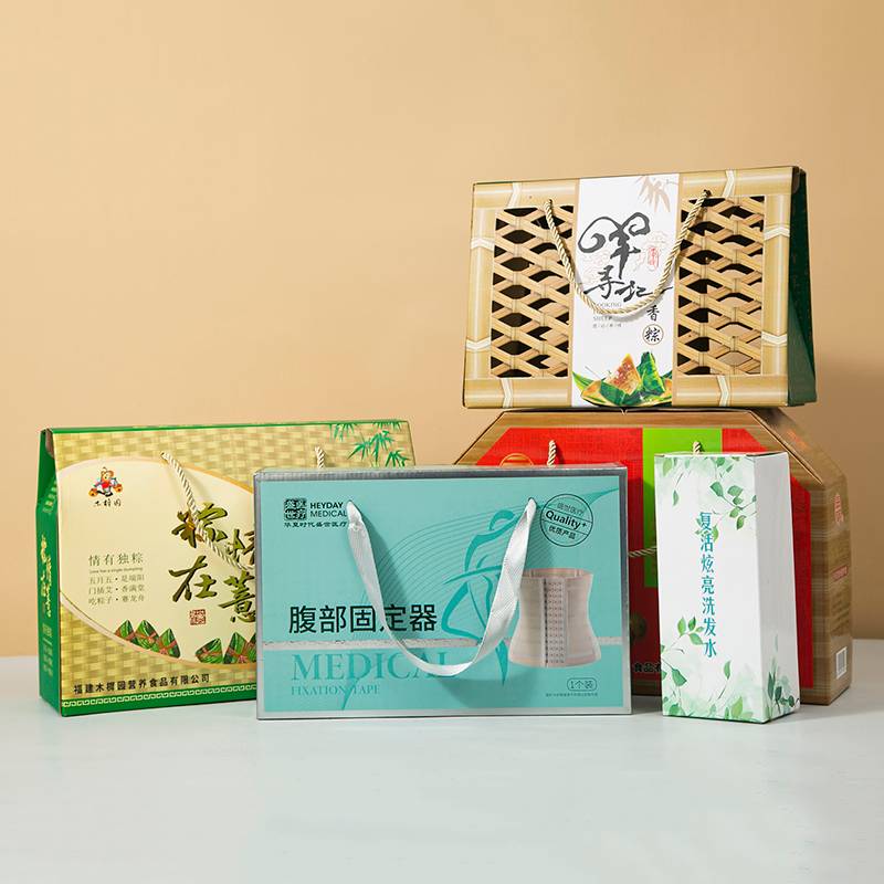 Custom Paper Advertising Gift Box | Printed Paper Packaging Box