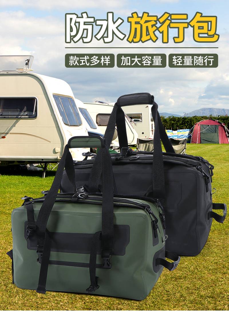 TPU Travelling Bag |with IPX7 Waterproof Protection