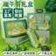 3D Dragon Boat Festival Gift Box | Festival Gift Box Design & Custom Packaging thumbnail 1