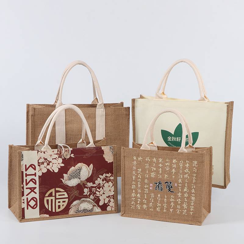 Custom Eco Natural Jute Fabric Bags