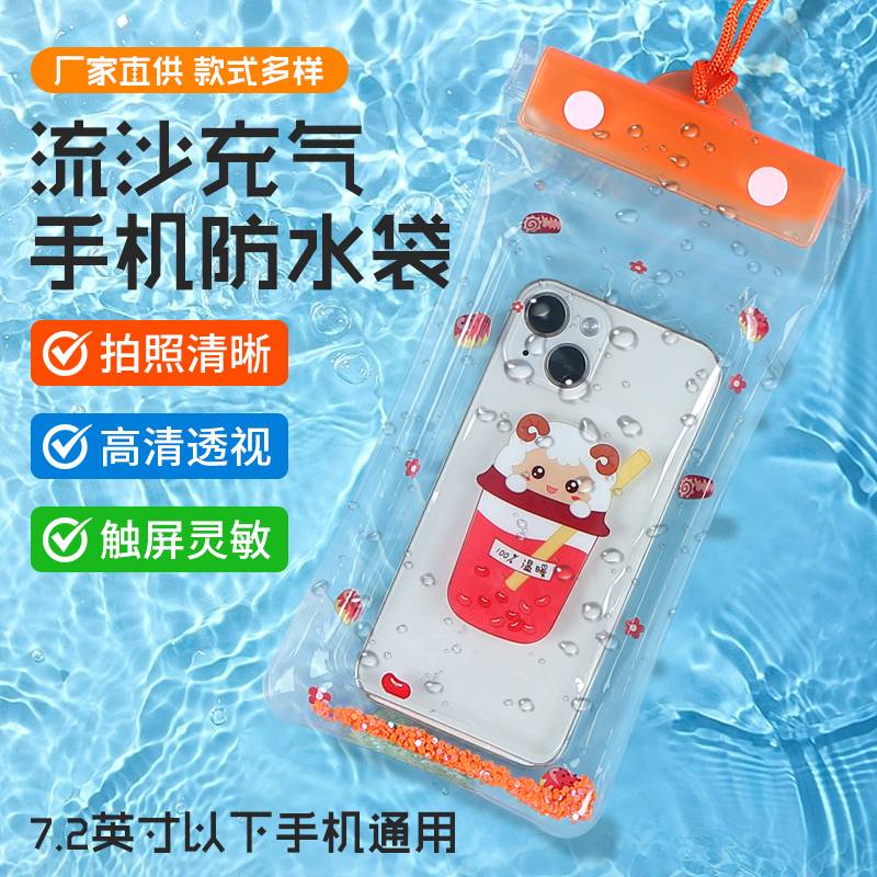 Inflatable Waterproof Pouch| for Wet-Use Storage and Phone Protection